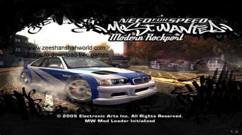 most wanted pc download